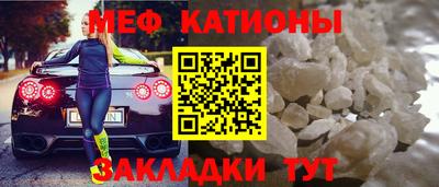 a pvp Усть-Джегута