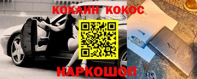 мет Уссурийск
