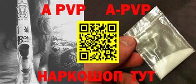 первитин Туймазы