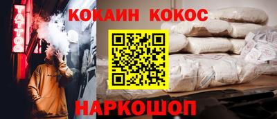 первитин Туймазы