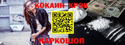 скорость Усть-Илимск
