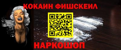 скорость Усть-Илимск