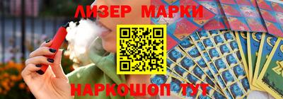 наркотики Тулун