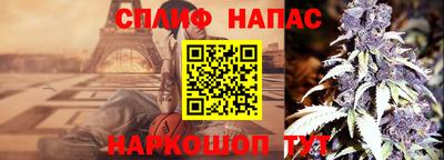 наркотики Тулун