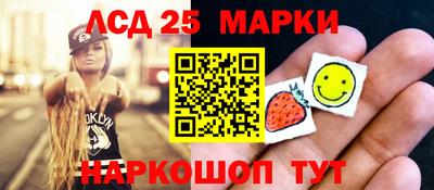 наркотики Тулун