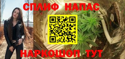 a pvp Усть-Джегута