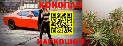 COCAINE Тула