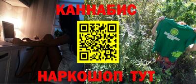 COCAINE Тула