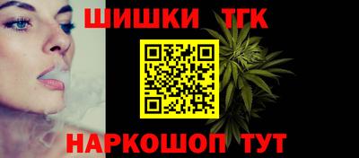 COCAINE Тула