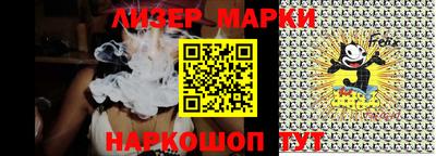 наркотики Тулун