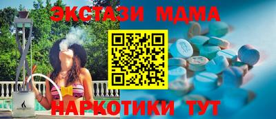 первитин Туймазы