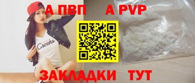 наркотики Тулун