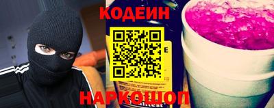 первитин Туймазы