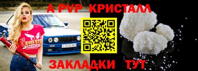 скорость Усть-Илимск