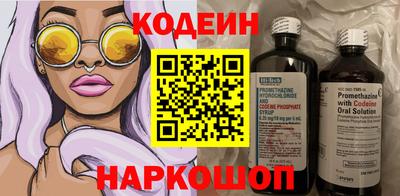 скорость Усть-Илимск