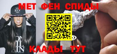 COCAINE Тула