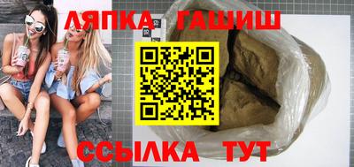 первитин Туймазы