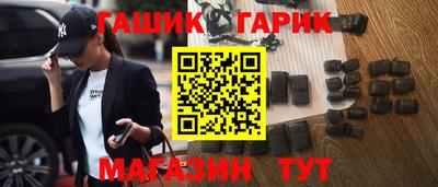 первитин Туймазы