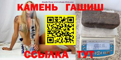 мет Уссурийск