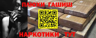 первитин Туймазы
