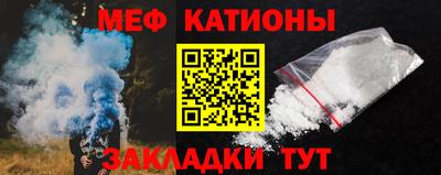 первитин Туймазы