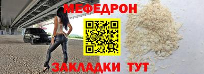 первитин Туймазы