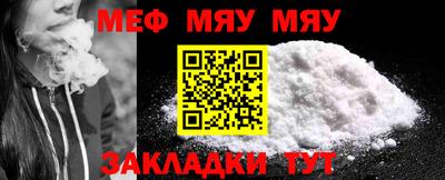 a pvp Усть-Джегута