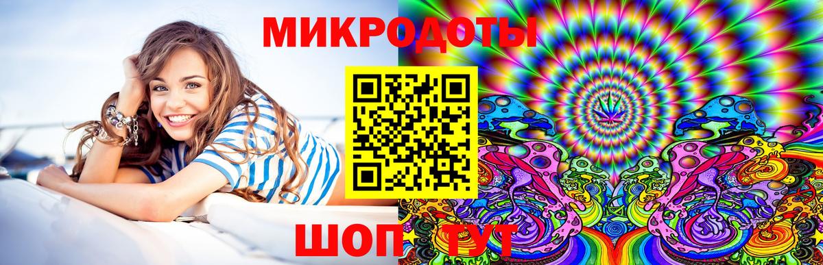 Галлюциногенные грибы мицелий  Вход с VPN  Псилоцибиновые грибы GOLDEN TEACHER  Нижнеудинск 
